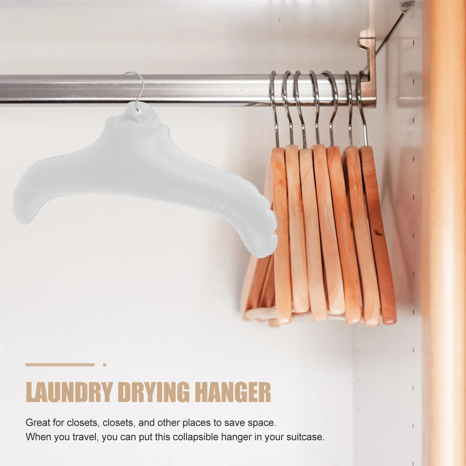 Надувные вешалки