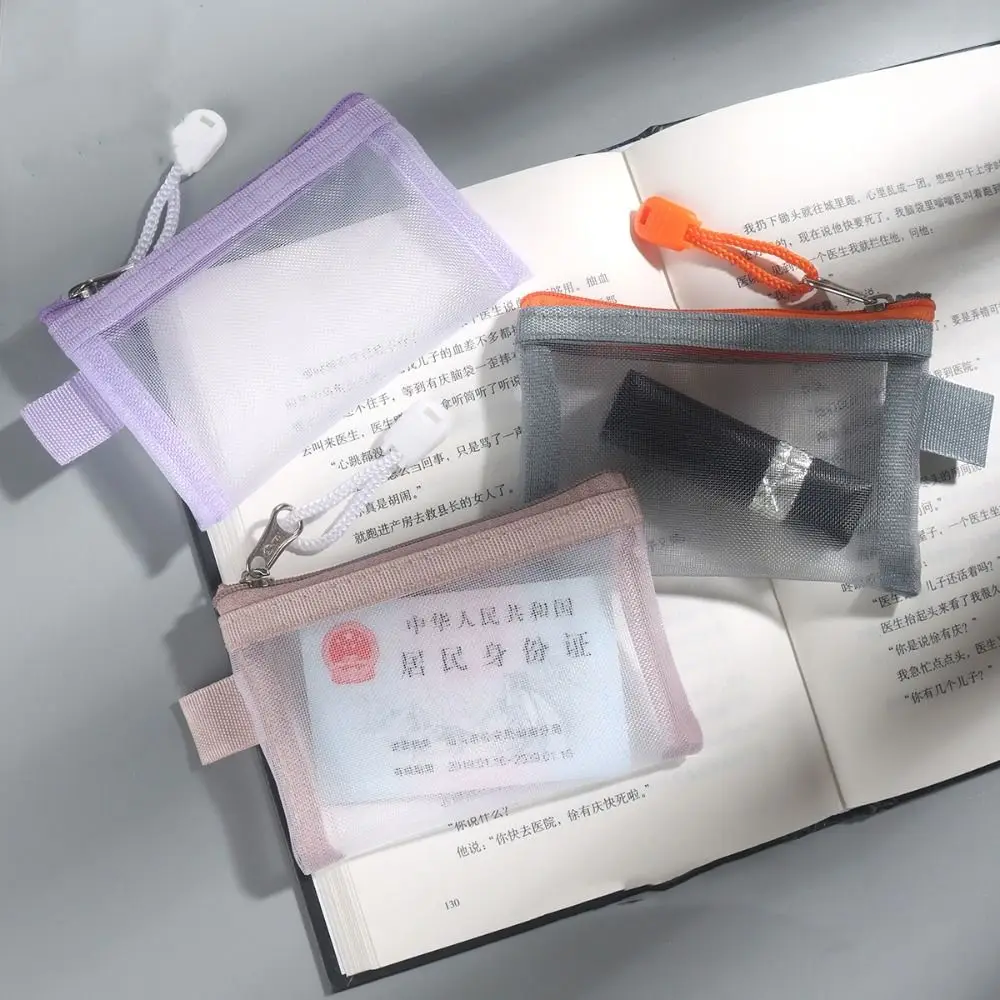 Сумка для хранения мелочей сетчатая