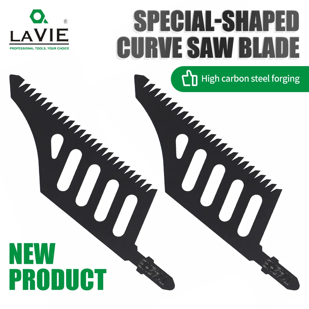 Lavie изогнутое пильное полотно