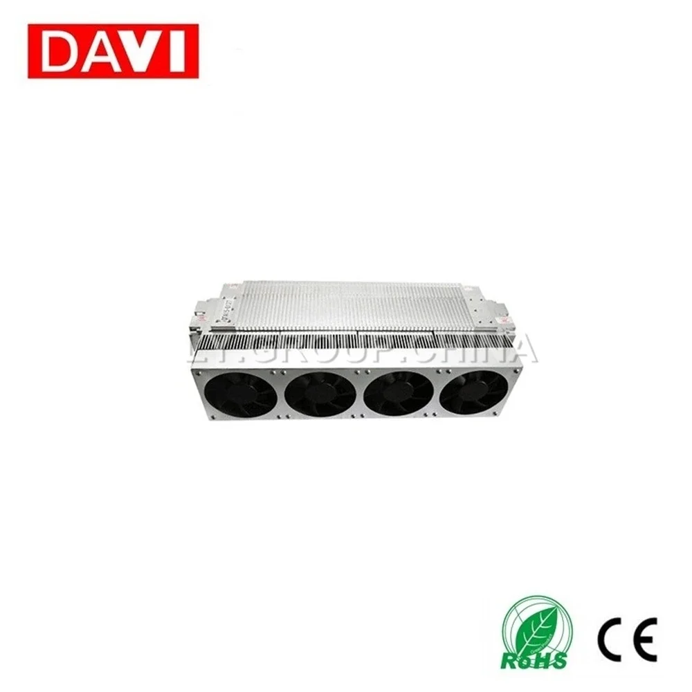 Davi 60w 40w rf co2 металлическая - Фотография_2