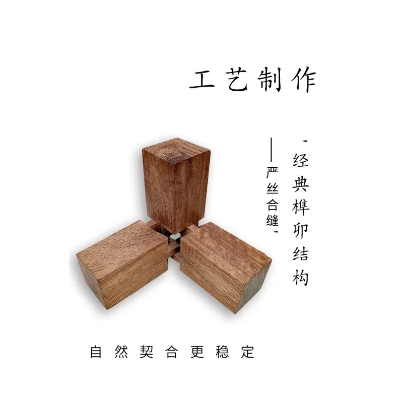 Офисная перегородка из массива дерева - Фотография_2