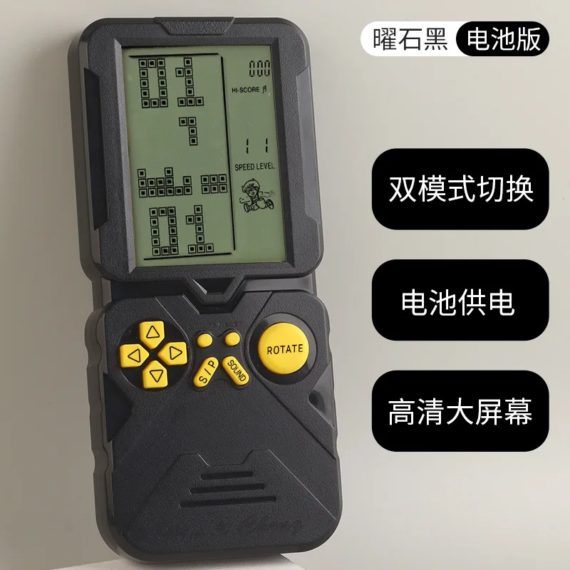 Лидер продаж, портативная игровая - Фотография_4