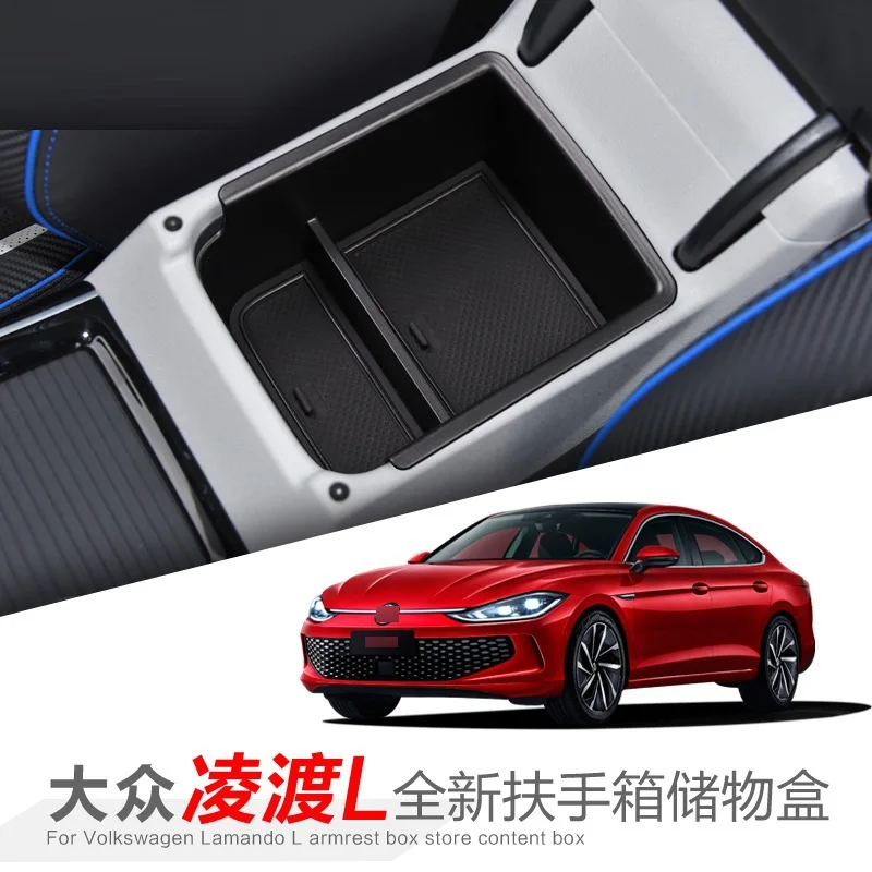 Для 22-24 volkswagen lamando l подлокотник с центральным управлением