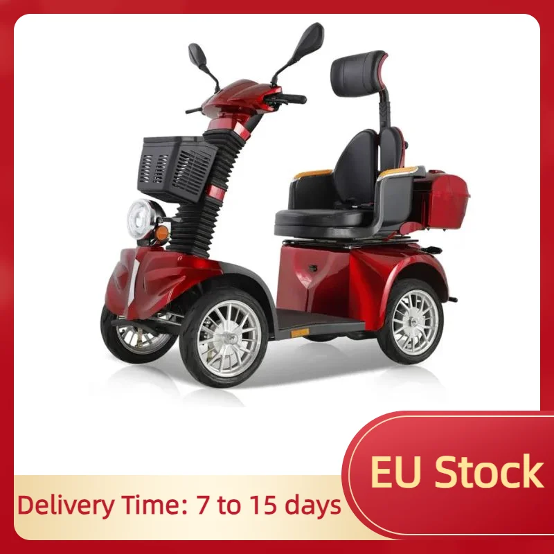 Складной мобильный самокат в ес