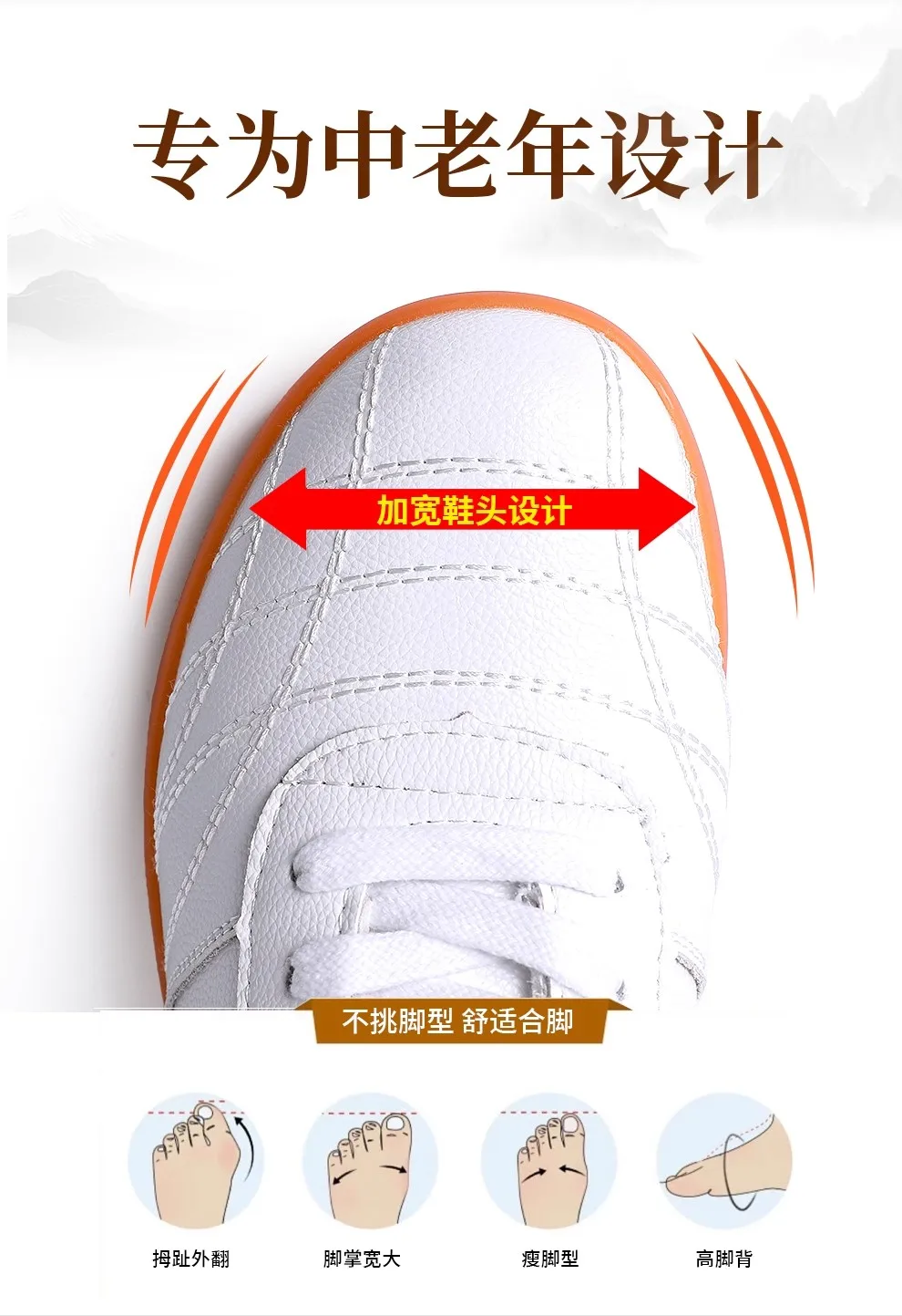 Лидер продаж, новая повседневная обувь унисекс для боевых искусств - Фотография_2