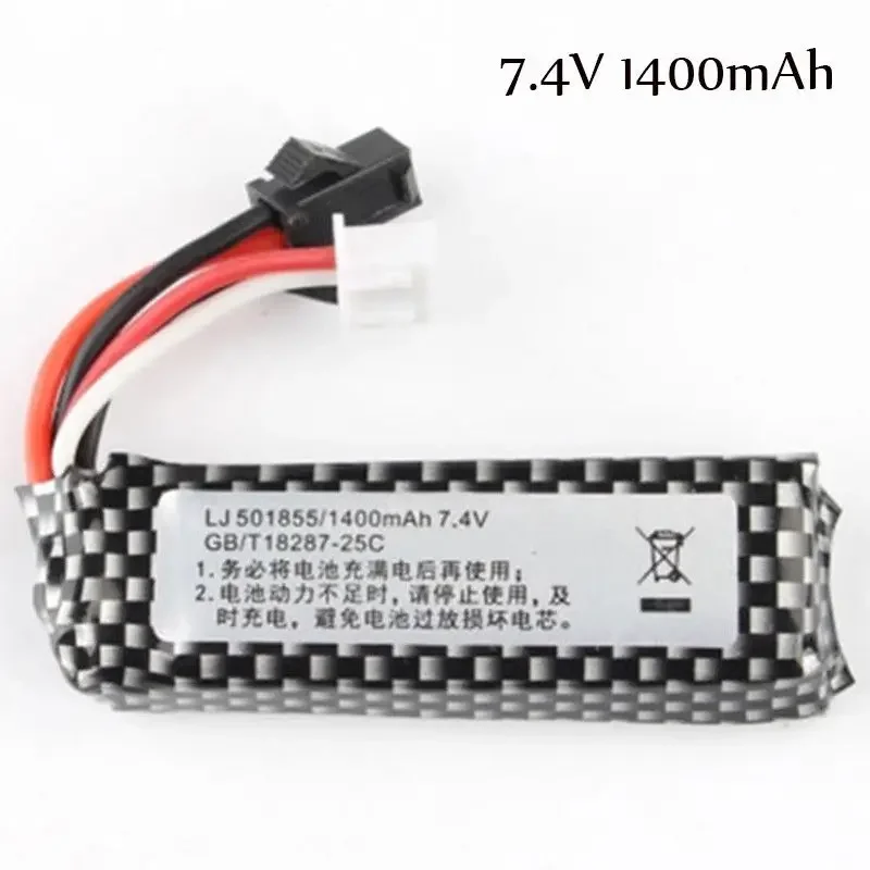 Аксессуары 7,4 v 1400mah 11 - Фотография_2