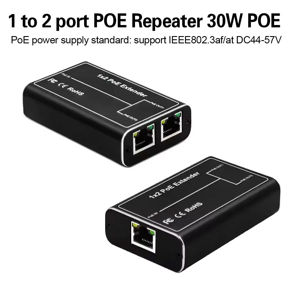 2-портовый удлинитель poe