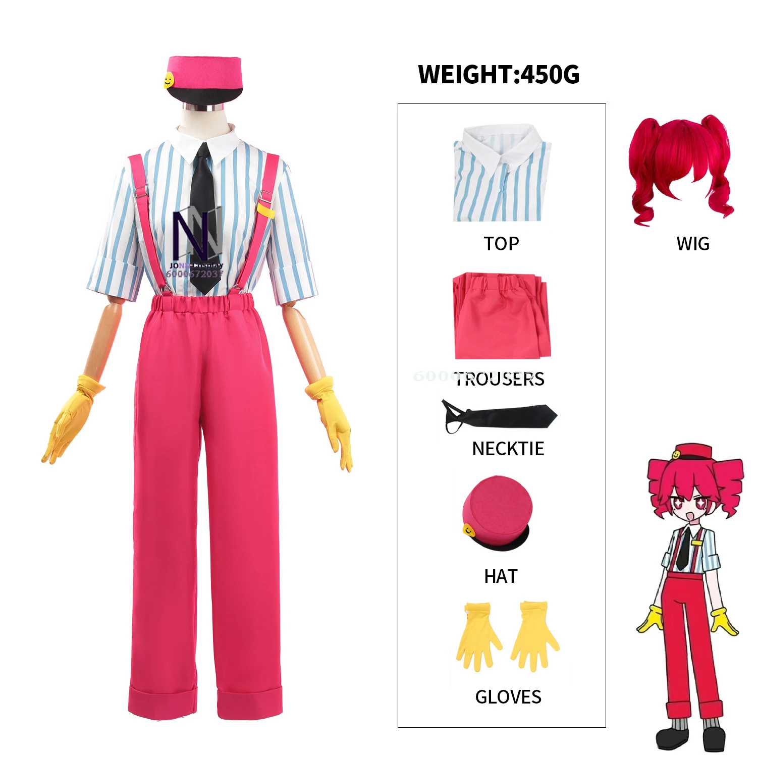 Аниме мику месмеризатор косплей - красный комбинезон teto - Фотография_5