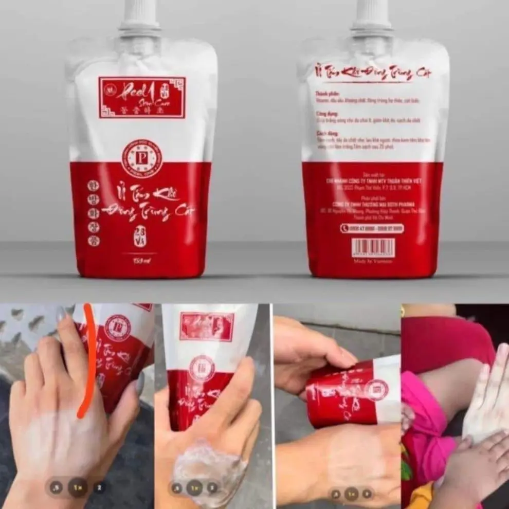 Вьетнамский отбеливающий лосьон - Фотография_6