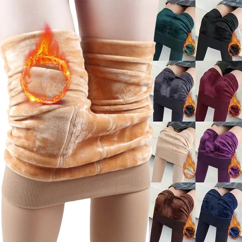 Красочные колготки на флисовой подкладке