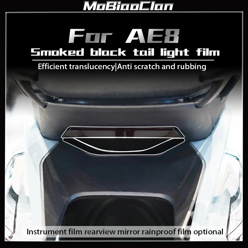 Для zeeho ae8 ae8 + ae8s + модифицированная - Фотография_2