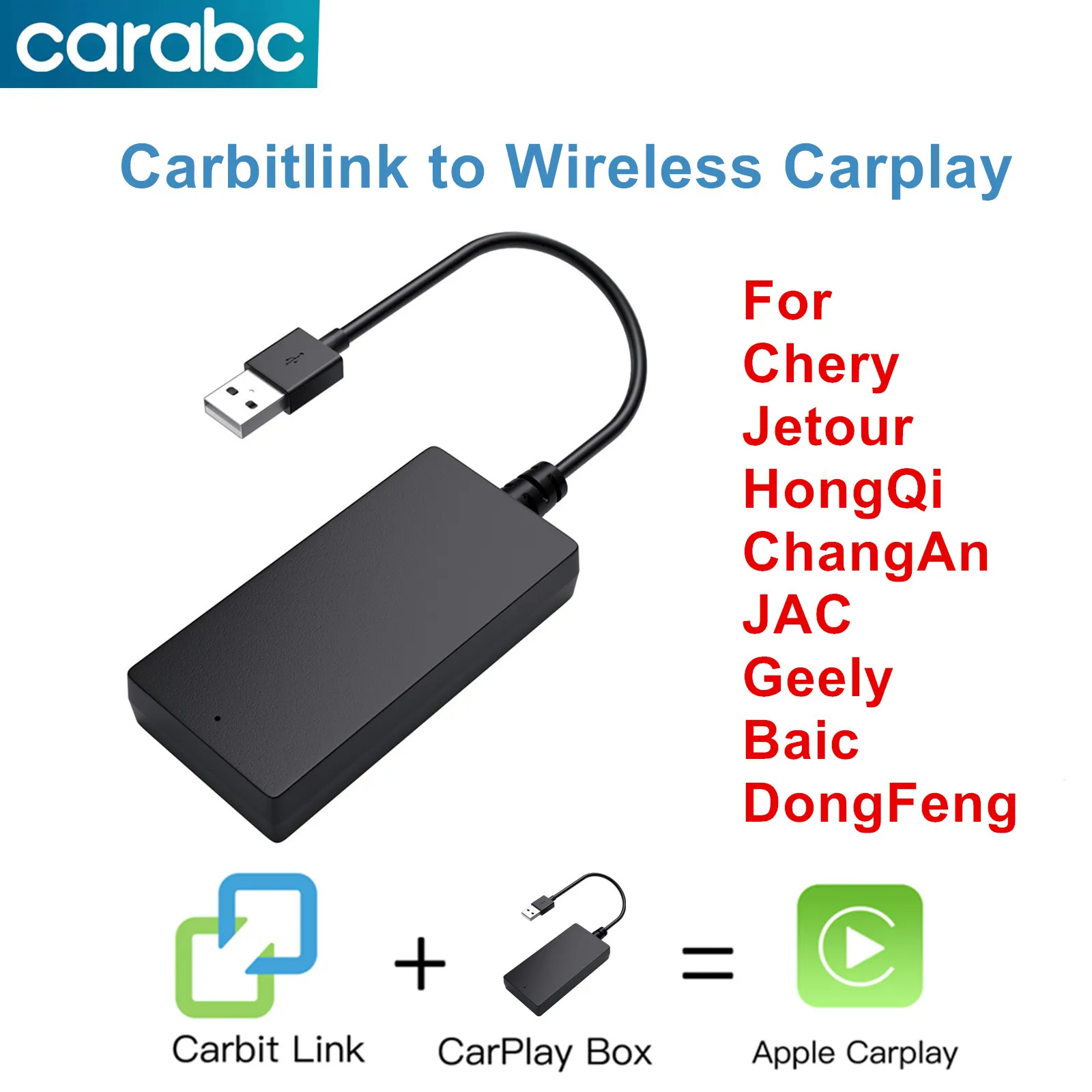 Carabc carbitlink к беспроводной