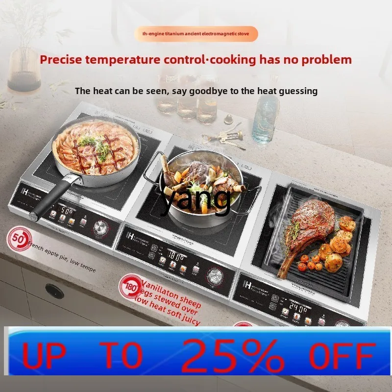 Большая огневая мощность и высокая мощность