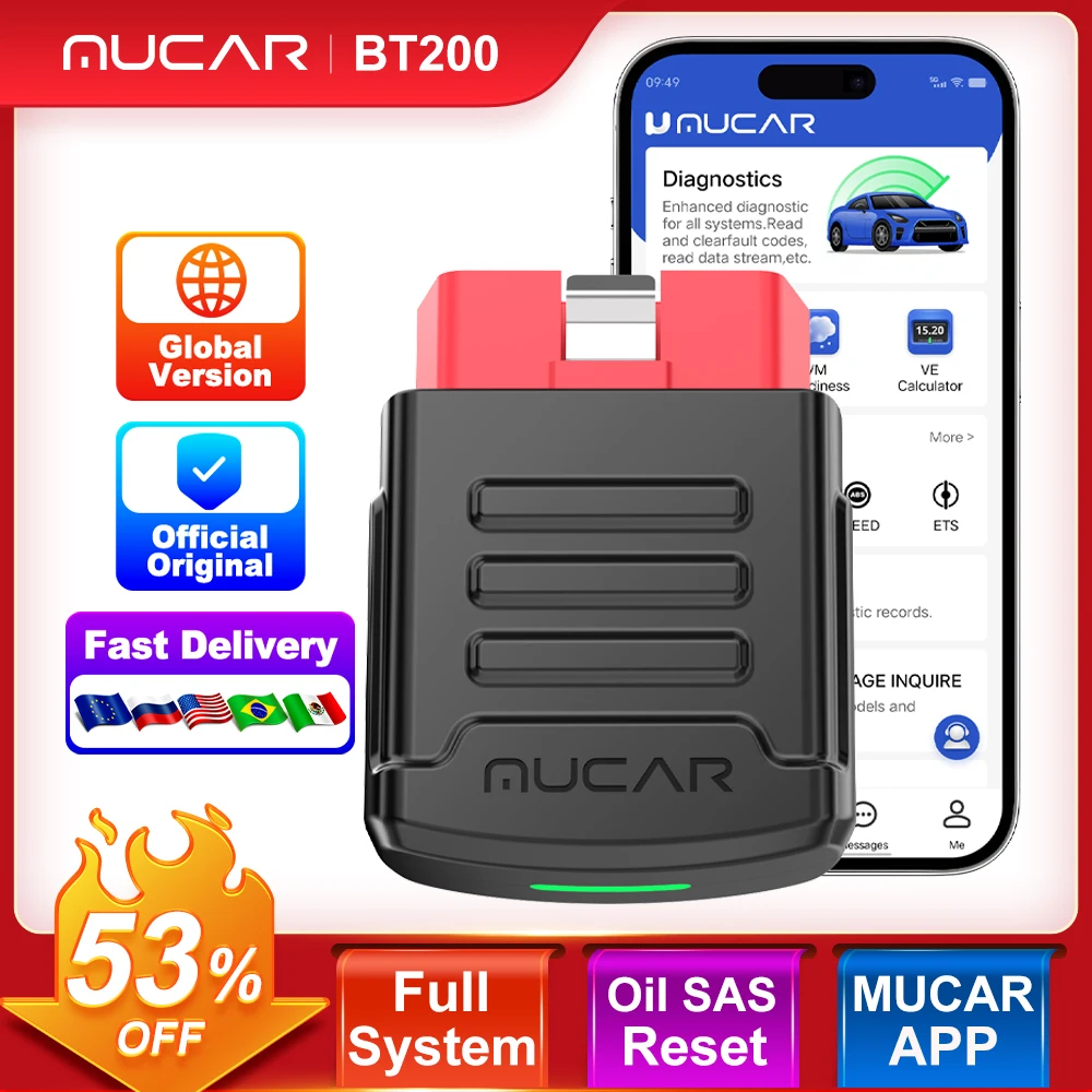 Bt200 pro obd2 сканер автоматическая