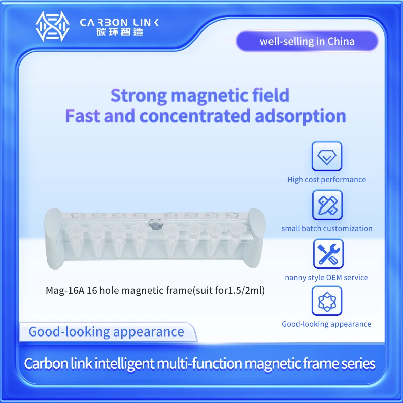 Китай продажи champion mag-16a магнитная стойка 1