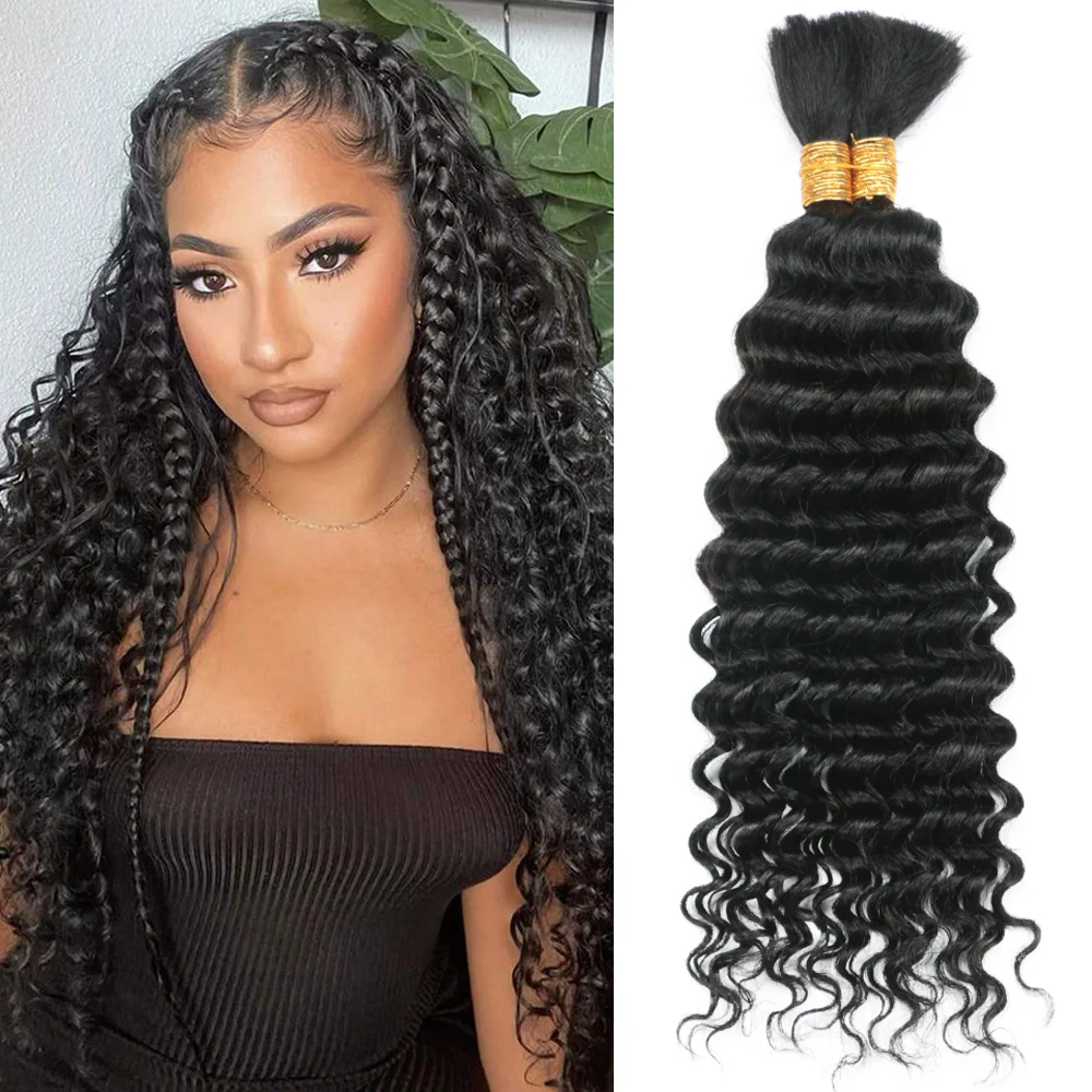 Boho braids человеческие волосы