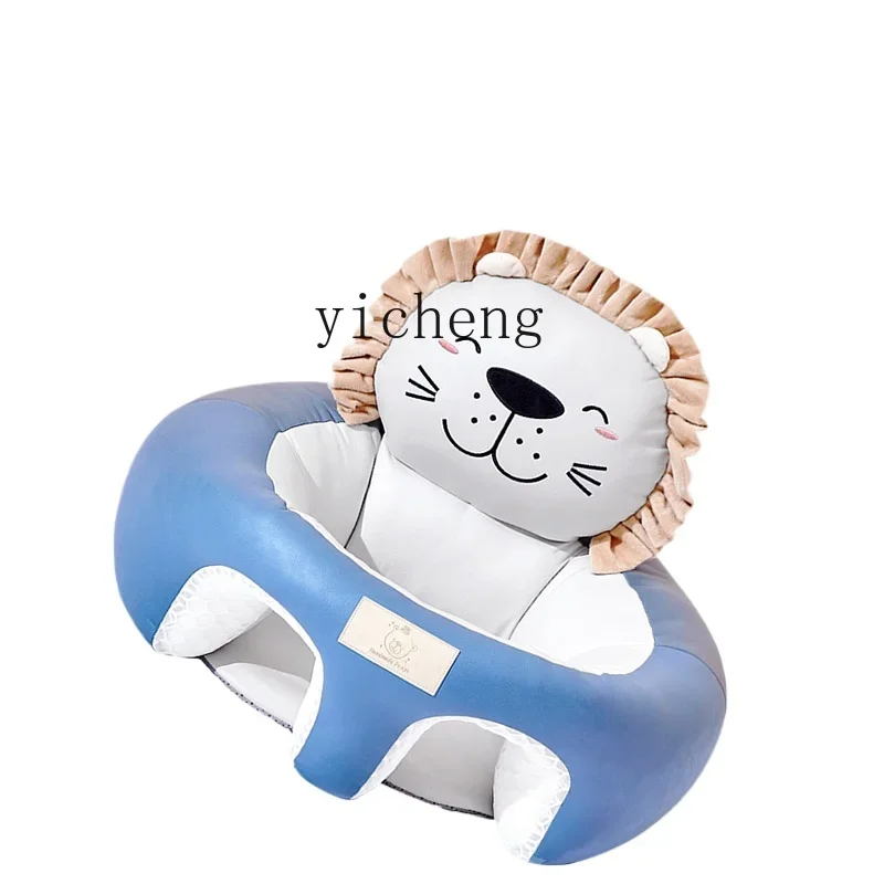 Tqh детский обеденный стул