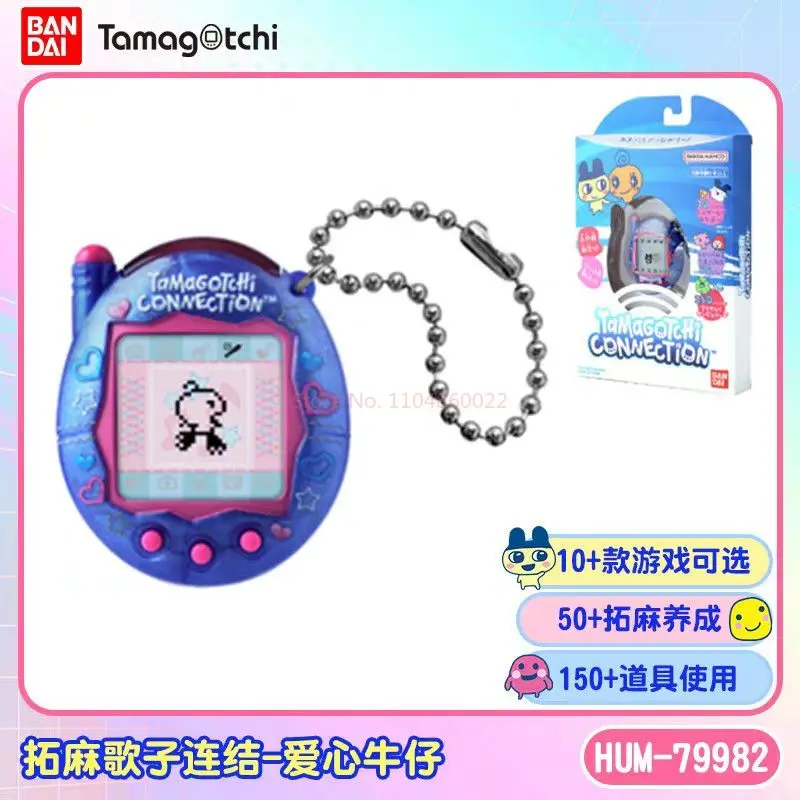Года, соединительная версия bandai tamagotchi - Фотография_6