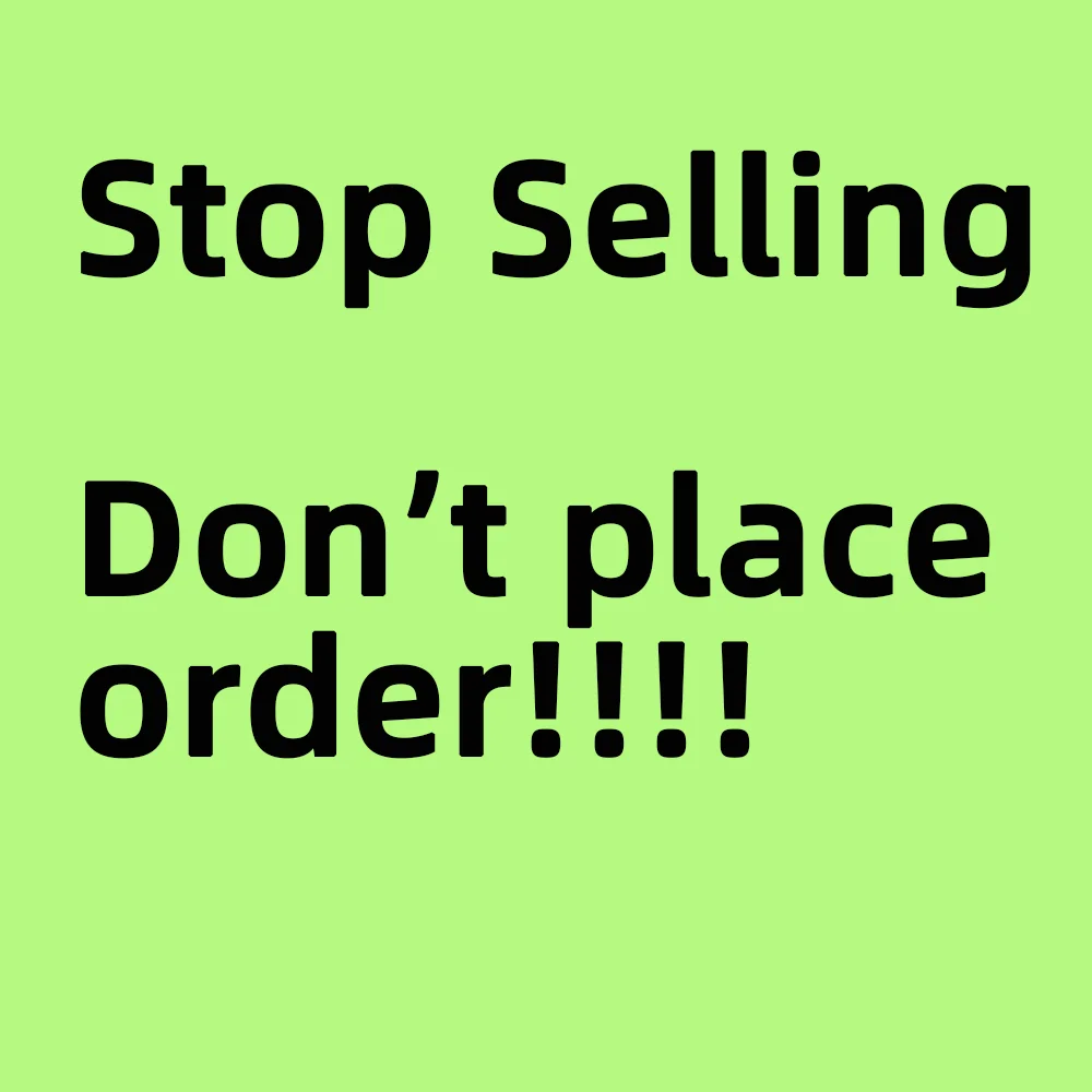Остановить продавать! этот продукт нет в наличии! пожалуйста