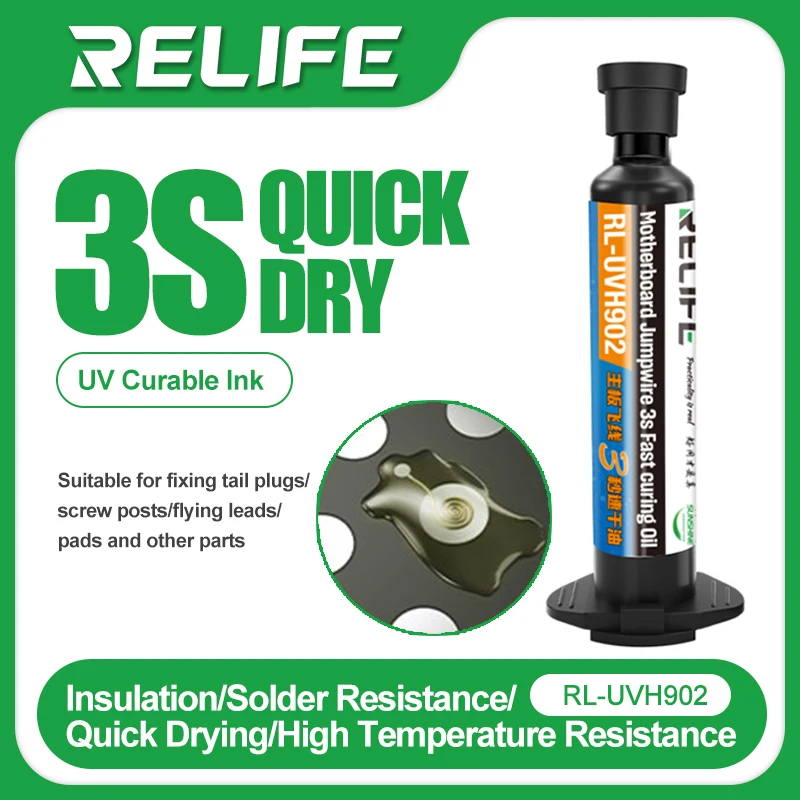 Быстросохнущая паяльная маска relife rl-uvh902 10ml uv 3s - Фотография_2