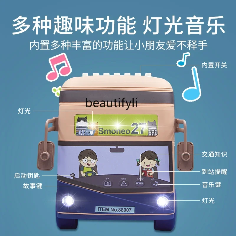 Детский строительный блок - Фотография_2