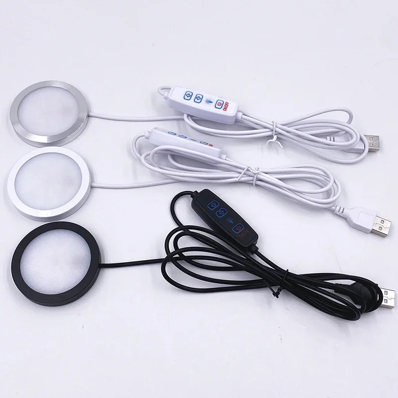 Ультратонкий 8 мм usb-прожектор