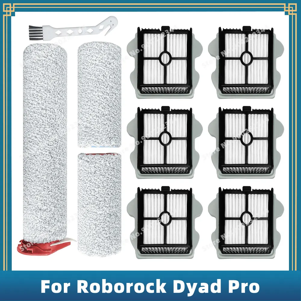 Запчасти для пылесоса roborock dyad pro / dyad pro combo / wd2h1a