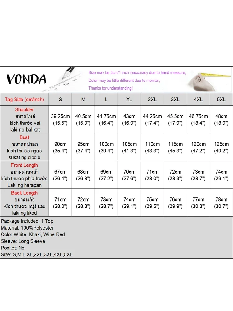 Осень 202, женская верхняя одежда - Фотография_6
