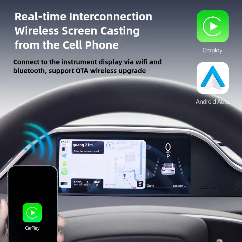 Rts 8,9-дюймовый интеллектуальный проекционный дисплей - Фотография_5