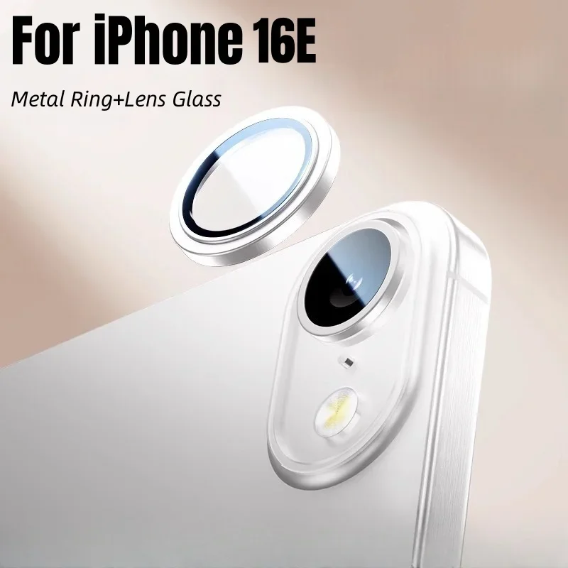 Защитная пленка для камеры из сплава для iphone 17air 16e 2025