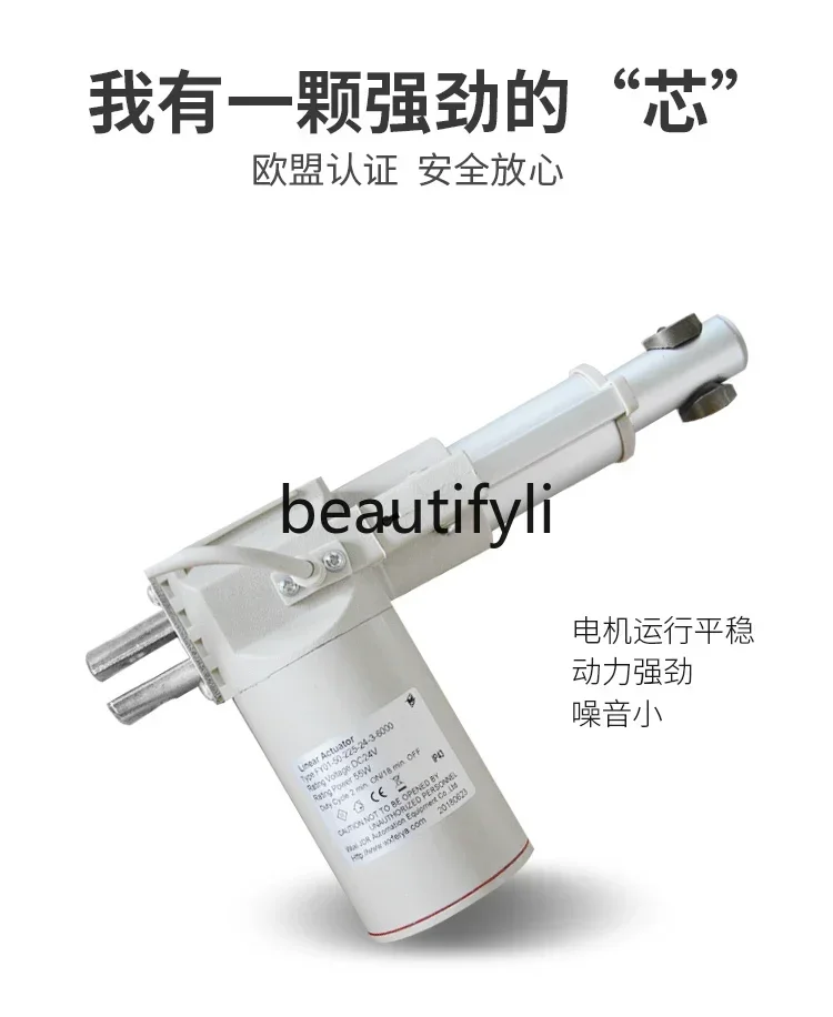 Ss электрическая косметическая кровать для татуировки и вышивки - Фотография_5