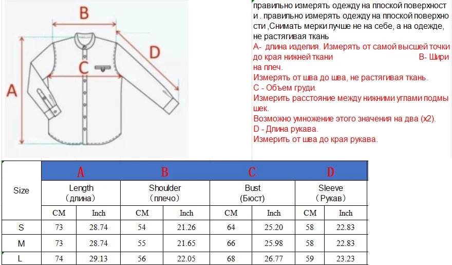 Шуба женская из искусственного - Фотография_2