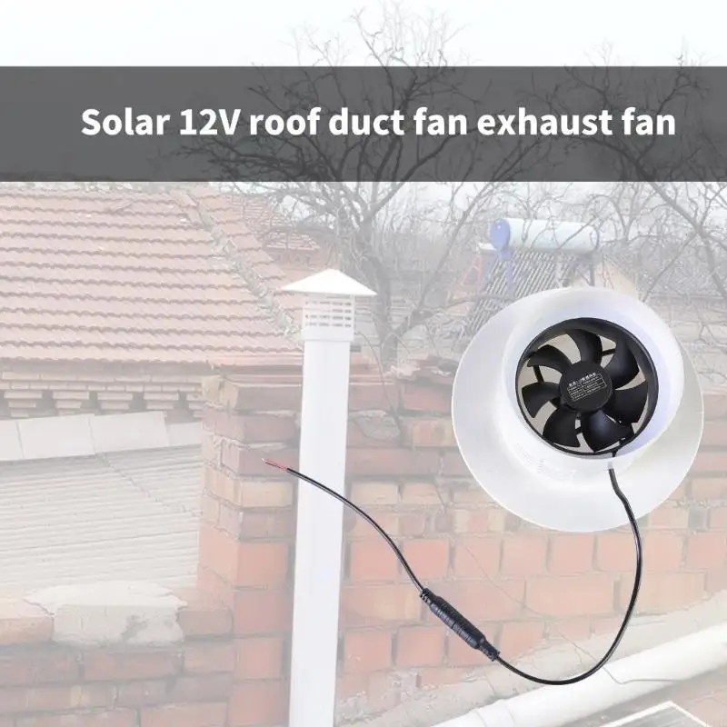 Вентилятор для окна