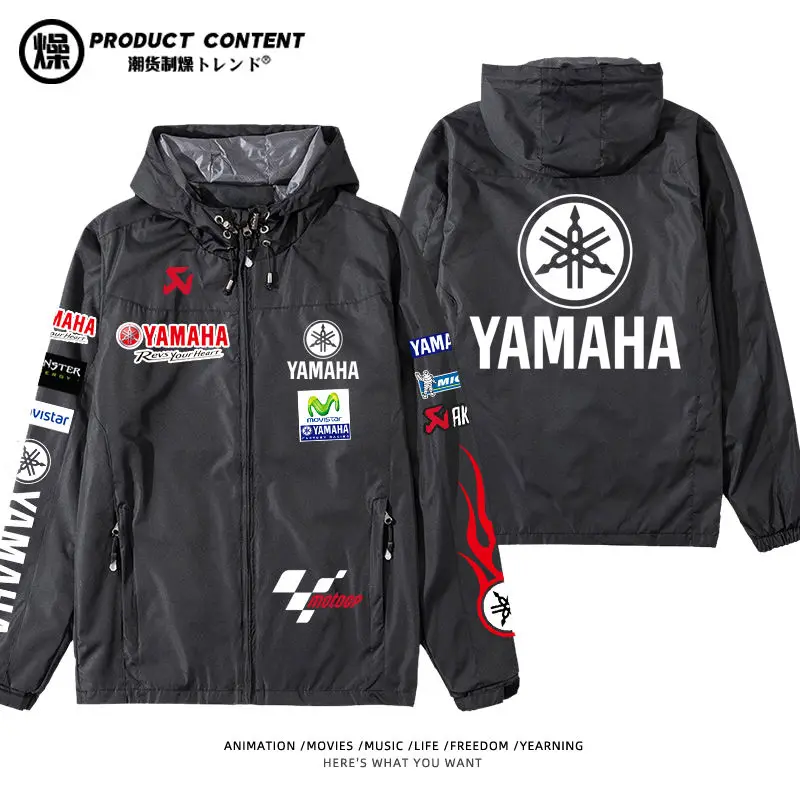 Yamaha motorcycle fleet - Фотография_2