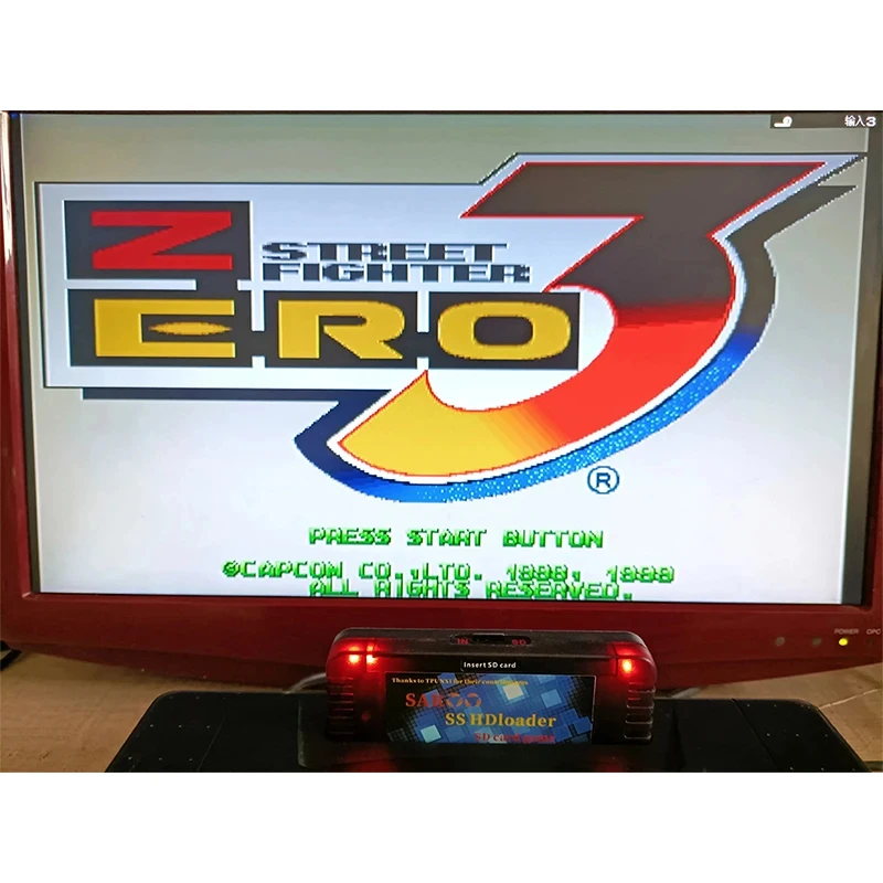 Saroo sega saturn 0 - Фотография_5