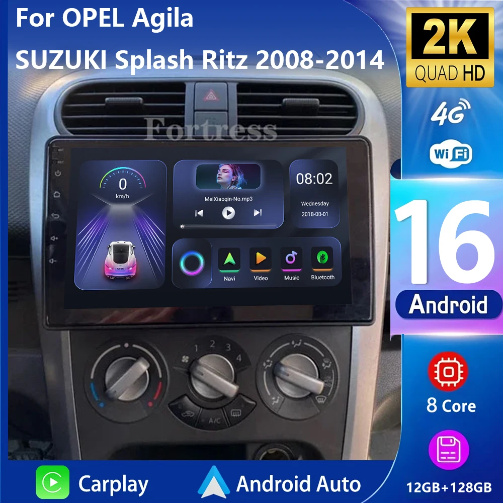 Android 16 для ssangyong korando