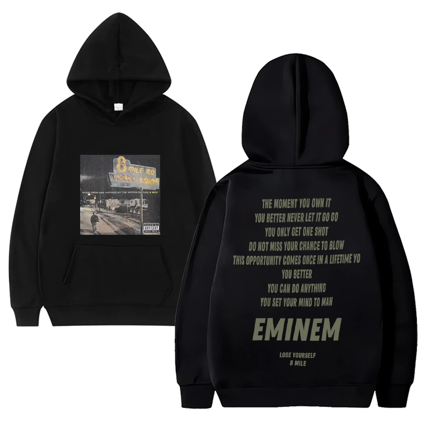 Горячая певица eminem 8 мили