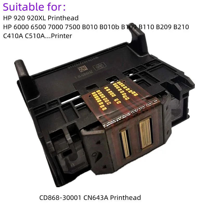Печатающая головка hp920 920xl