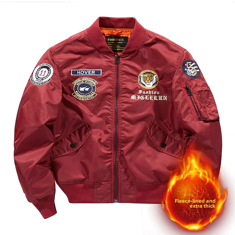 Толстые теплые мужские куртки