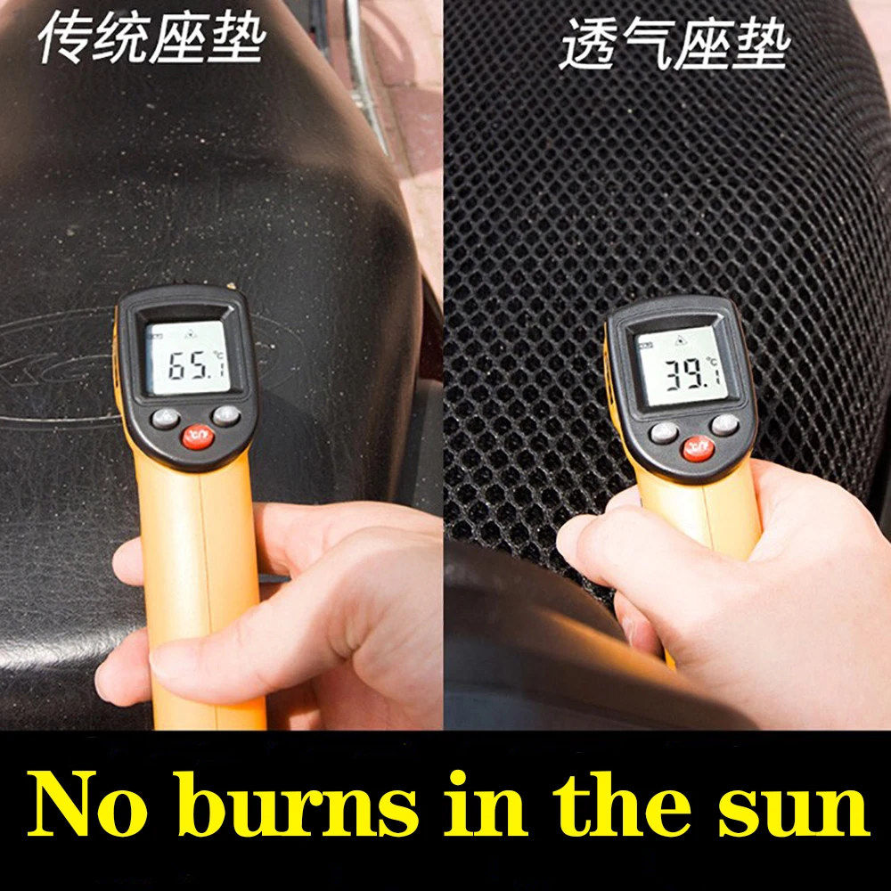 Чехол-сетка для мотоцикла - Фотография_5