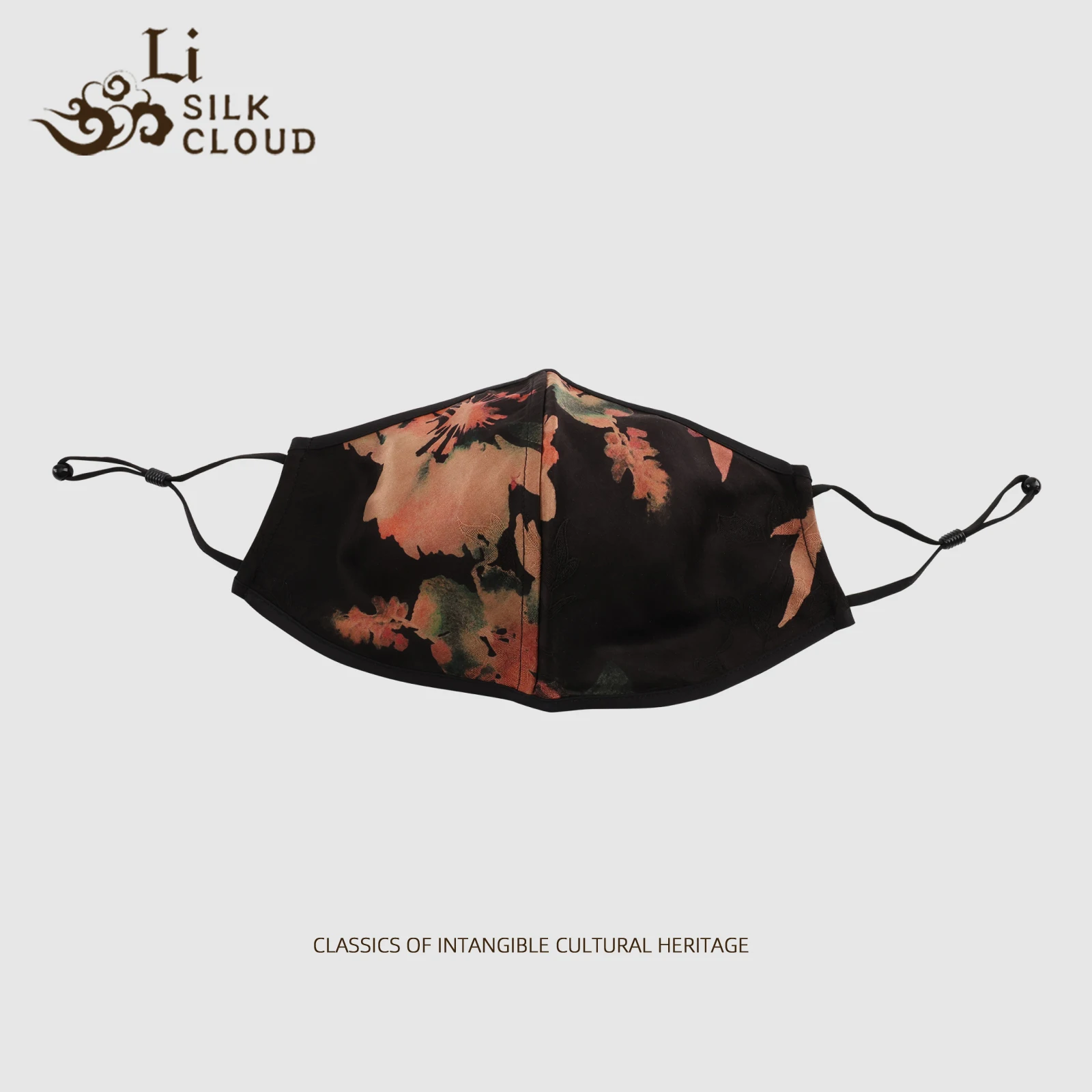 Солнцезащитная маска li silk cloud xiangyunsha