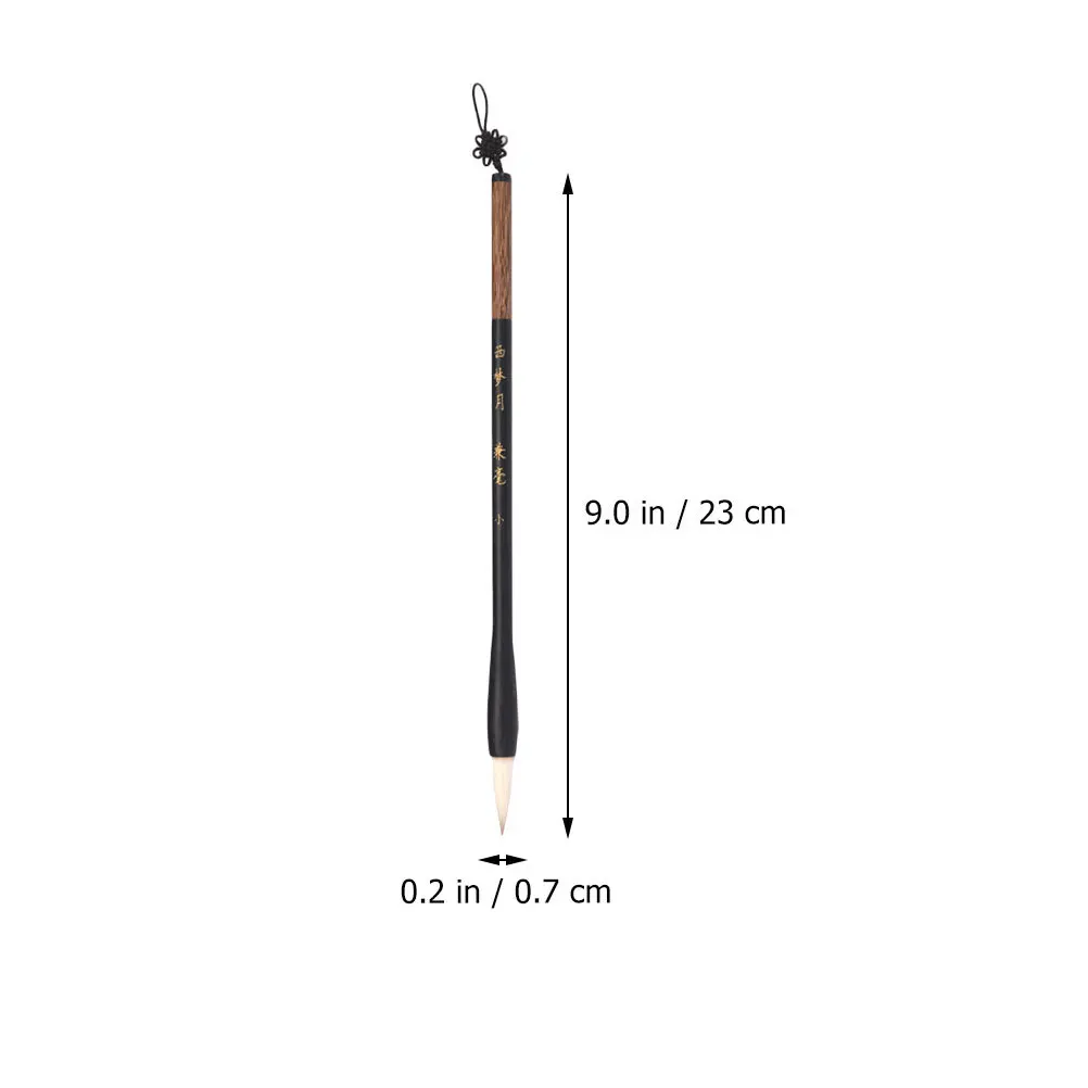 Набор кистей для китайской каллиграфии - Фотография_3