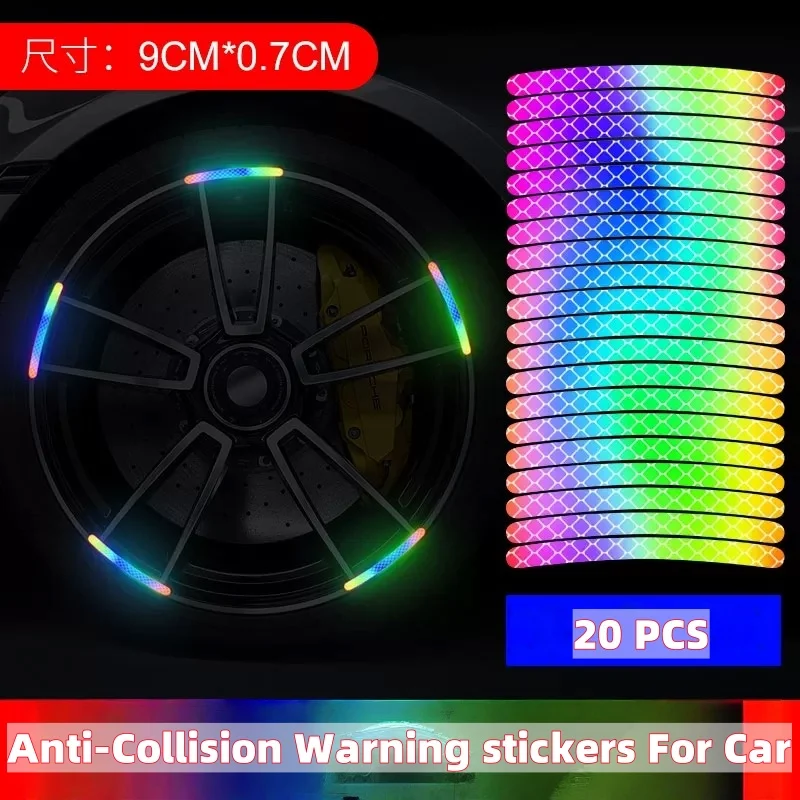 Светоотражающие предупреждающие