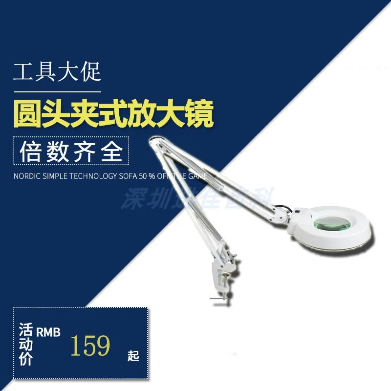 Зубные протезы, зажим с круглой головкой