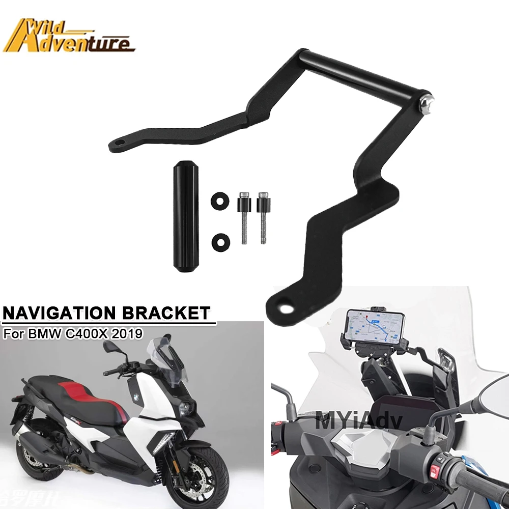 Для bmw c400x 2019
