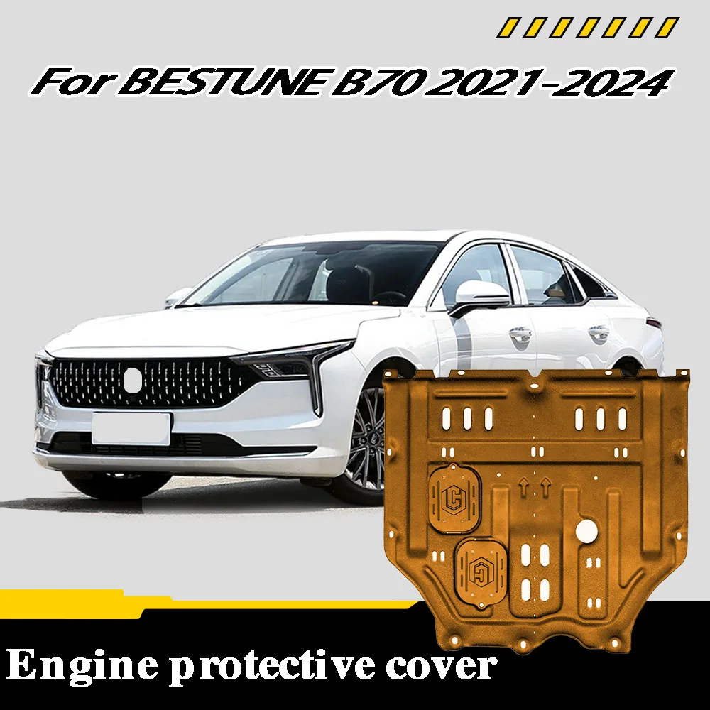 Для bestune b70 2021-2024 1