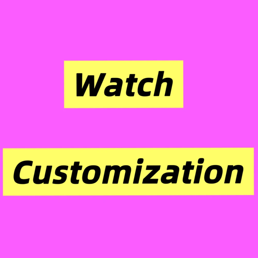 Персонализированные с картинками