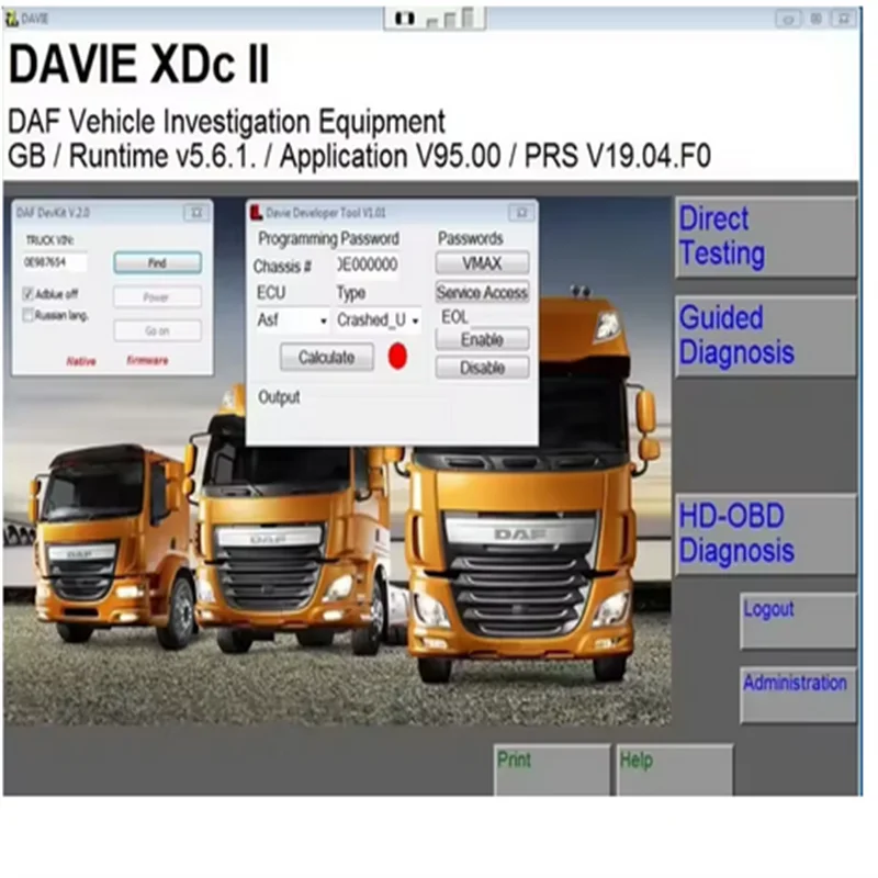 D-a-f-диагностическое программное обеспечение daf d runtime 5 - Фотография_4