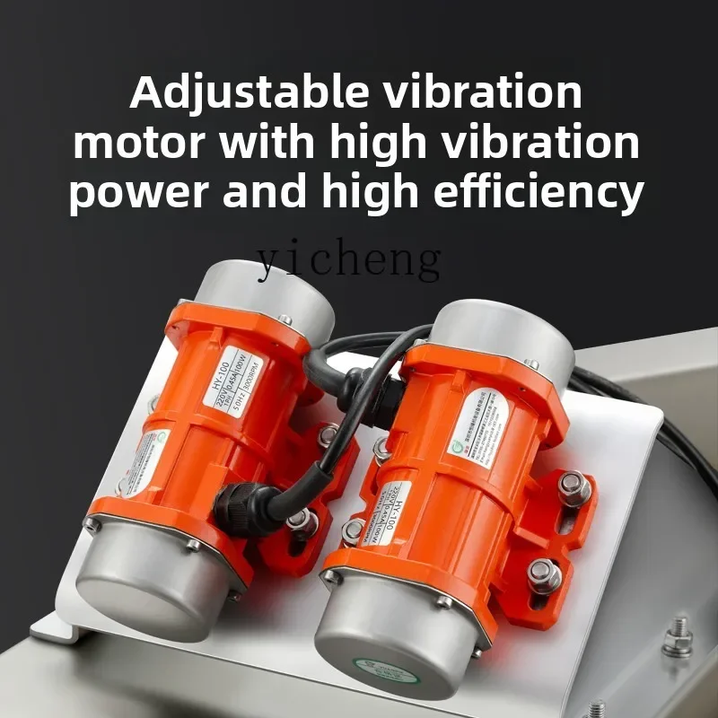 Линейный вибрационный экран из нержавеющей стали - Фотография_4