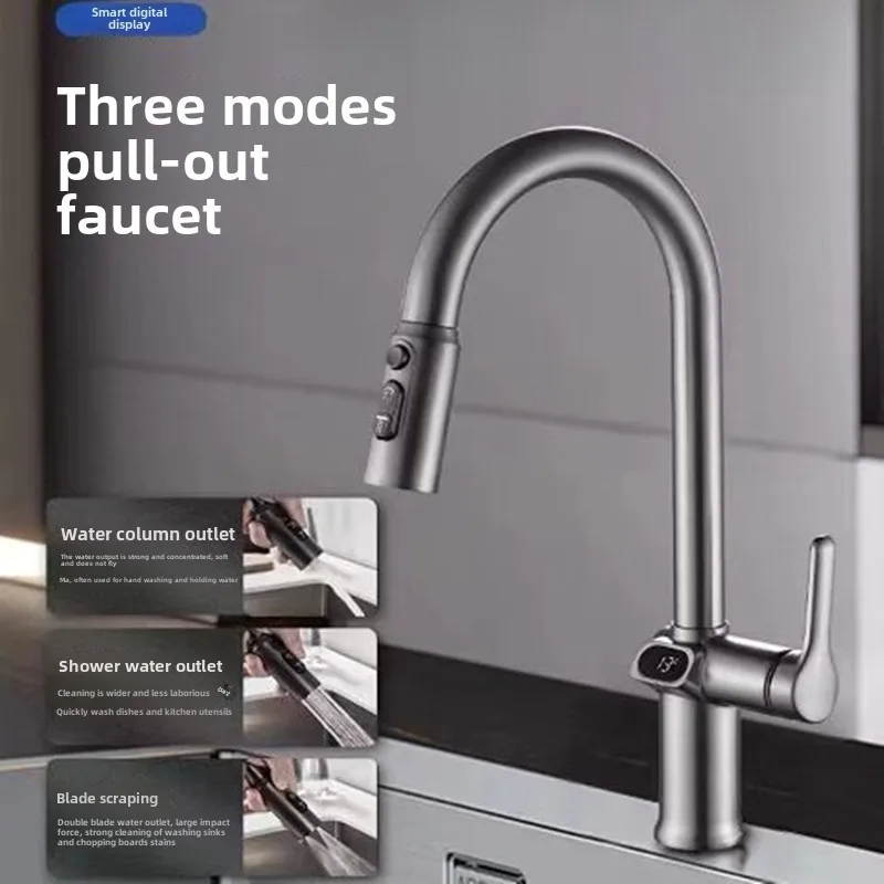 Выдвижной смеситель для кухни